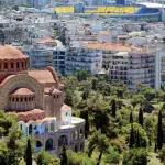 Στιγμιότυπο οθόνης 2025 09 23 8.14.14 μμ